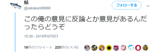 ダウンロード (1).png